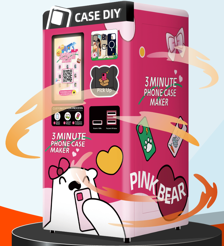 スマホケース自販機